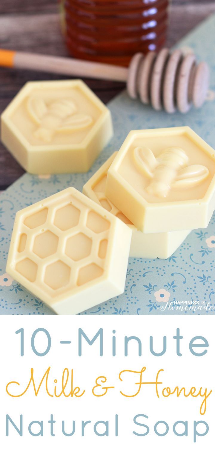 DIY  All Natural Milk & Honey Soap Tutorial. These milk and honey soaps are actually easy to make in about 10 minutes. 